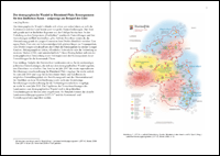 Dorfwelten – Kulturelles Erbe und demographischer Wandel